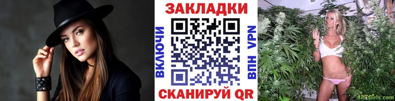 Как найти наркотики Уварово ГАШ Псилоцибиновые грибы МЕФ A PVP