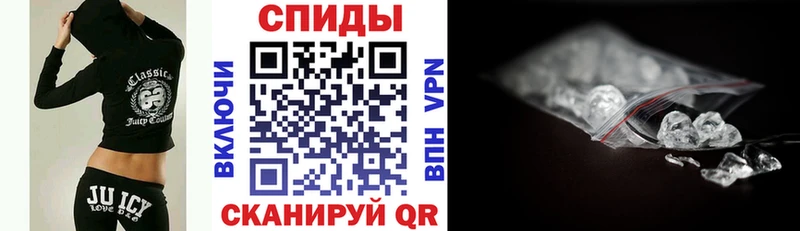 Amphetamine Premium Уварово