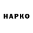 Кетамин VHQ Alexey Krestyanskov