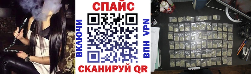 блэк спрут ССЫЛКА  как найти закладки  darknet клад  БУТИРАТ вода  Уварово 