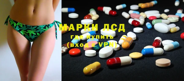 меф Алзамай