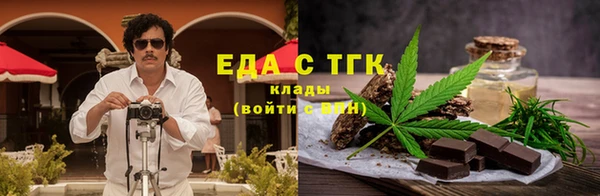 mdpv Абаза