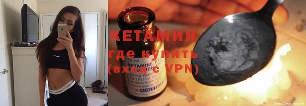 мет Абдулино