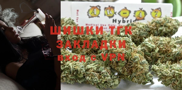 круглые Абинск