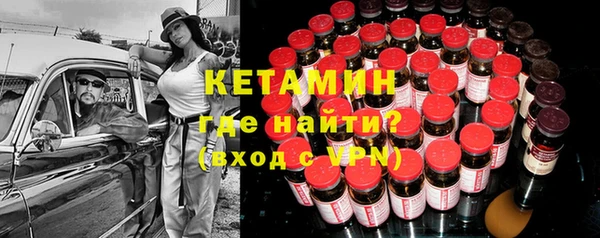 круглые Абинск