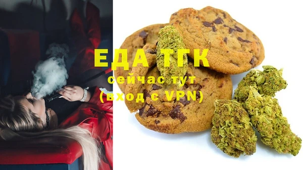шишки Касимов