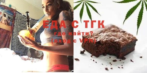 2c-b Алексин