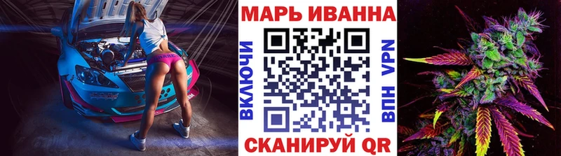 МАРИХУАНА THC 21%  закладка  Уварово 